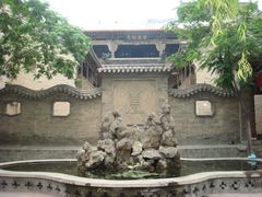 -山西王家大院