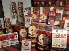 -一兰拉面(新宿中央东口店)