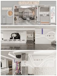 -柯琳造型直营店