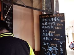 -% Arabica阿拉比卡咖啡(武康路店)