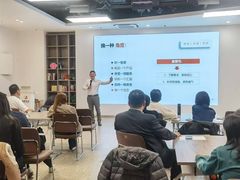 -良辉·演讲口才培训