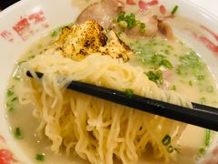 -豚王拉面(澳门银河店)