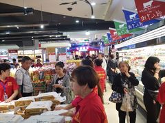 -麦凯乐(尚志大街店)