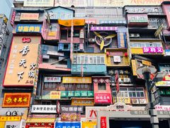 -黄兴南路步行商业街