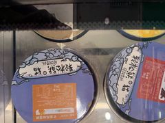 -齐家花园大酒店(宝山店)