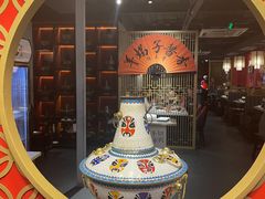 -京韵胡同·酱香羊蝎子火锅涮肉(长寿路店)