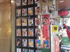 -小闺女儿肉龙(西湖道店)