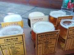 -Boxing Cat Brewery拳击猫精酿啤酒馆(永福店)