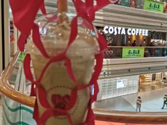 -COSTA COFFEE(恒基名人购物中心店)