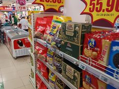 -奥士凯物美(新兴里店)