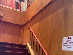 -北京老门框爆肚涮肉馆(凤城六路店)