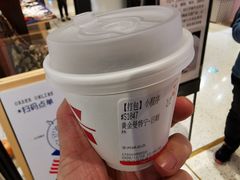 -代数学家algebraist(诚品店)