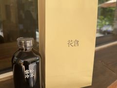 -花仓咖啡(祥安巷店)