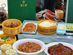 -紫光园(创始店)