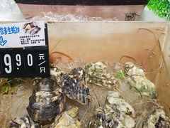 -沈阳商业城(中街路店)