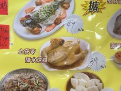 -吉莲利苑海鲜酒家(珠海拱北28年老字号店)