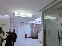 -极简口腔(总院)