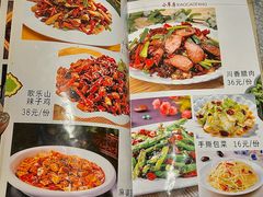 -小草房水煮鱼(东关大街店)