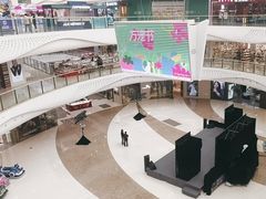-万达广场(大明宫店)