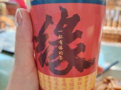 -鸡鸣寺百味斋素菜馆
