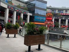 -浦江城市生活广场(江月路店)