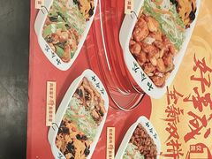 -和合谷(新街口店)