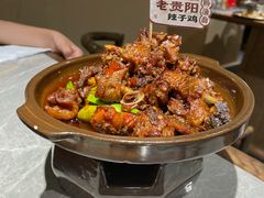 -黔渔翁豆花渎鱼(喷水池店)