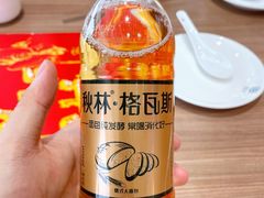 -东北人粗粮饺子坊(南山店)