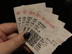 -太原华邦影城(潮流汇店)