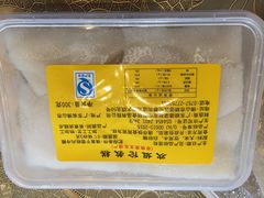 -欢姐伦教糕(北海大道北店)