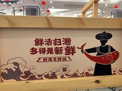 -云天楼国鼎喜宴中心(国鼎店)