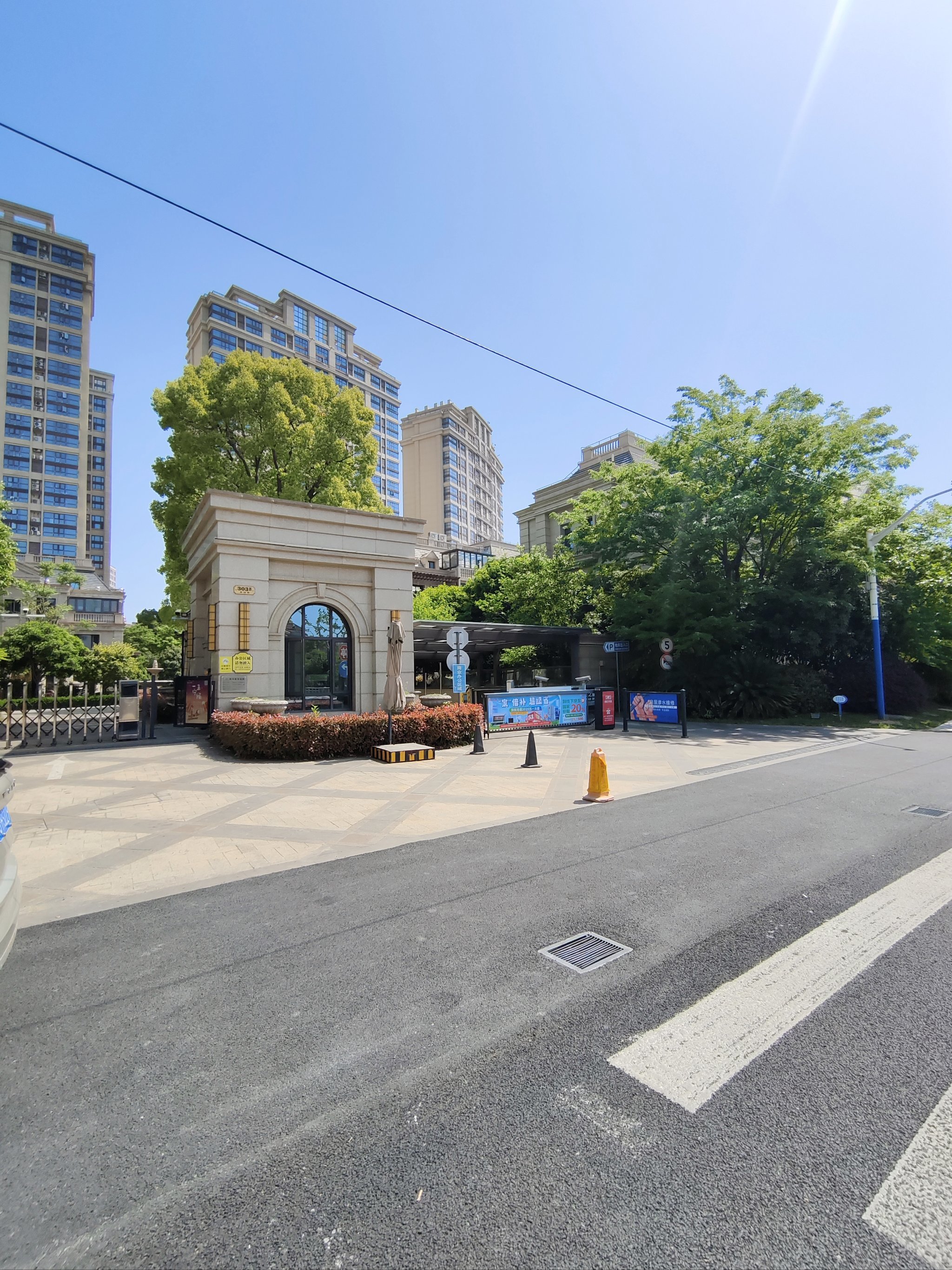 金枝玉叶唤醒肌肤活力!