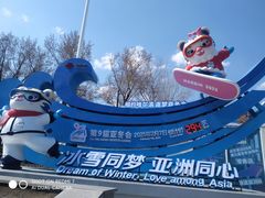 -人民防洪胜利纪念塔