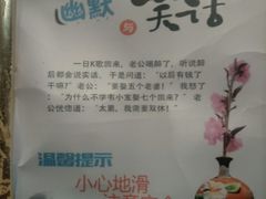-大溪地量贩KTV(合肥1912店)