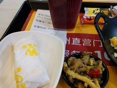-老娘舅(杭州地铁凤起路站店)