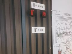 -肯德基(苏州北站店)