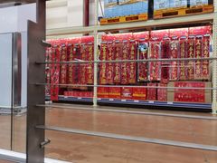 -麦德龙(十里河店)
