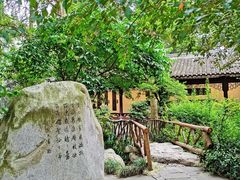 景点-成都杜甫草堂博物馆