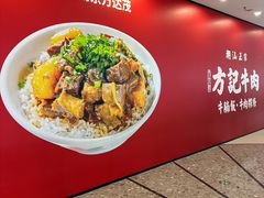 -万达茂商场(南京仙林店)