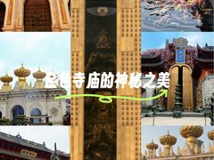 -上海东林寺(金山区)