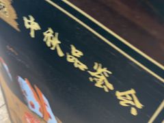 -麦当劳(北苑秋实路店)