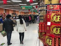 -万达广场(龙湖店)