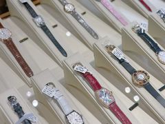 -109度二手奢侈品手表包包珠宝回收(新天地店)