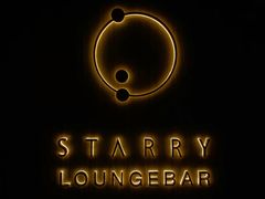 -STARRY CAFE & LOUNGE BAR(高新店)
