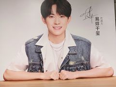 -麦当劳(东大桥店)