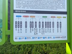 -武汉动物园