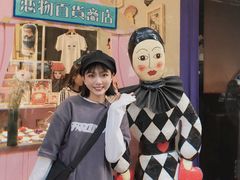 -恋物百货商店(华侨城店)