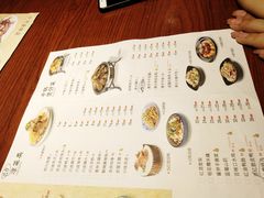 菜单-川人百味(亿合城店)