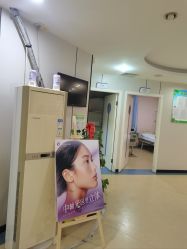 -莆田海峡医疗美容医院