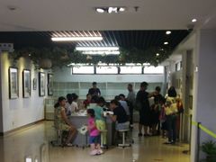 -上海昆虫博物馆